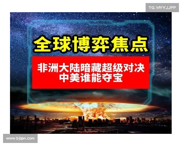 全球焦点2024国际盛大赛事即开彩票震撼上市即刻参与赢取超级大奖 全球焦点2024国际盛大赛事即开彩票震撼上市即刻参与赢取超级大奖