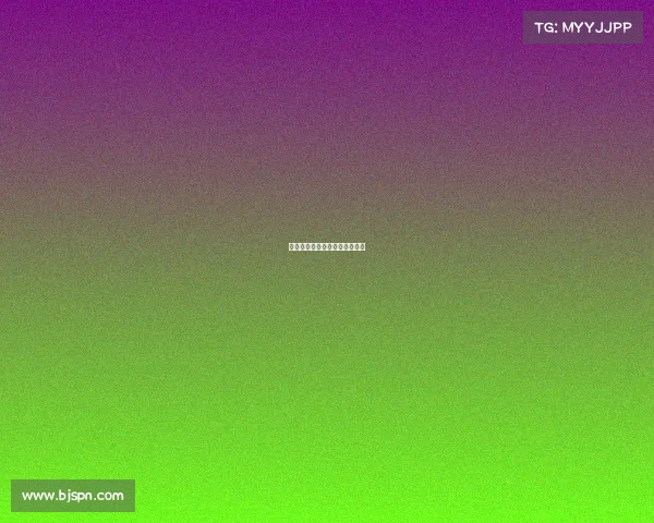 吉林排球赛事吉林省排球锦标赛