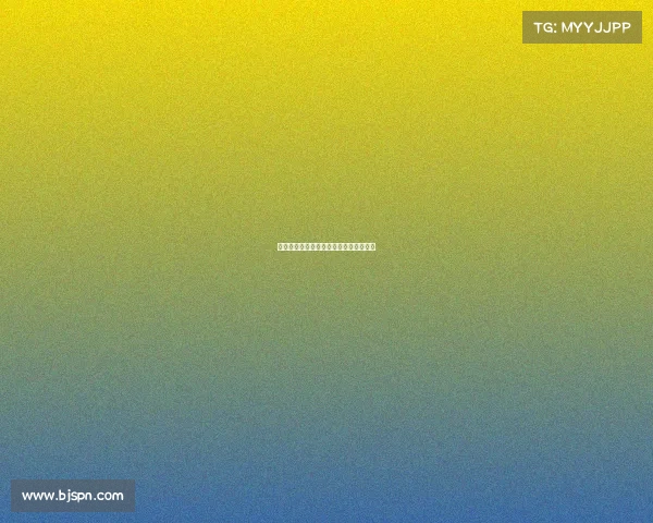 北京国安赛事直播北京国安赛事直播视频