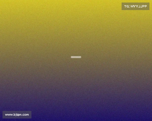 赛事直播延时多久