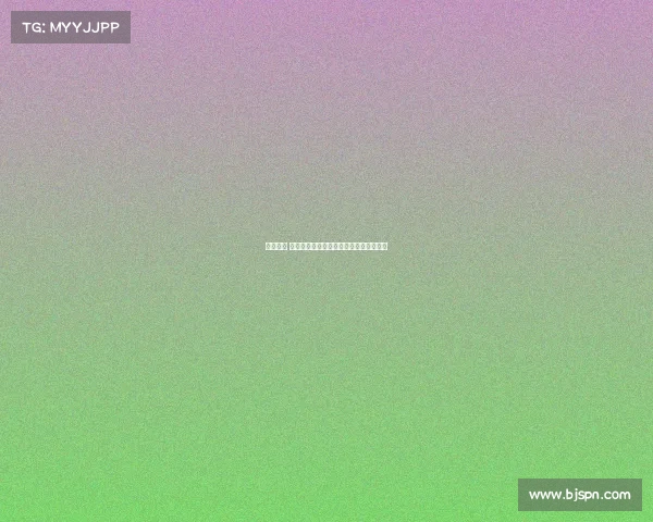 体育赛事 组委会体育赛事组委会组成部门中不包括