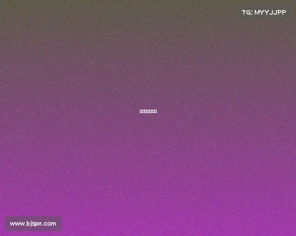 女子网球公开赛