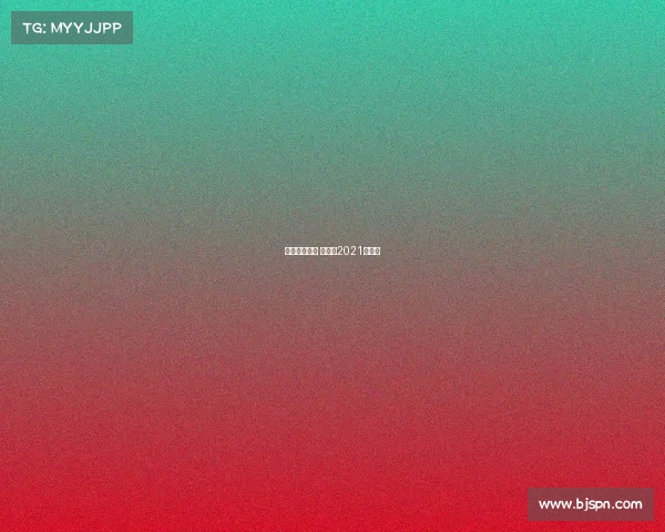 山西新年赛事 山西省2021年比赛