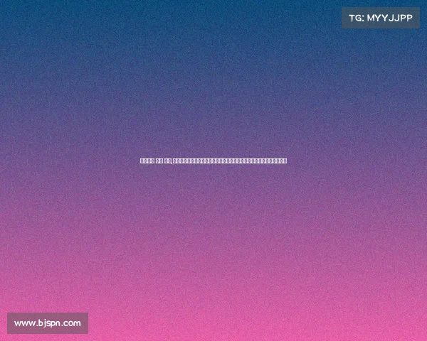 杭州奥体 赛事 时间,杭州奥体中心赛事时间安排全面揭晓涵盖所有重要比赛日程助您规划行程 杭州奥体 赛事 时间,杭州奥体中心赛事时间安排全面揭晓涵盖所有重要比赛日程助您规划行程