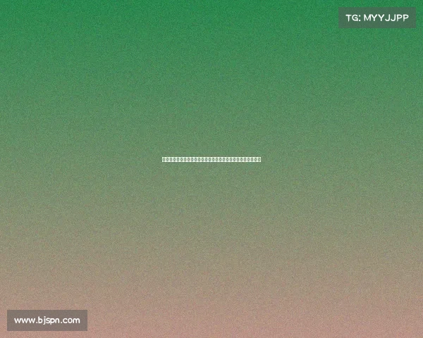 赛事审核流程优化与质量控制技术在大型赛事活动中的应用探讨 赛事审核流程优化与质量控制技术在大型赛事活动中的应用探讨