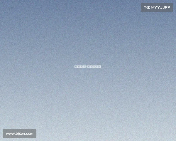 跑步越野赛事网站(国内著名越野跑赛事)