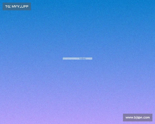 江川云飞赛事直播—江川信鸽2020年比赛规程