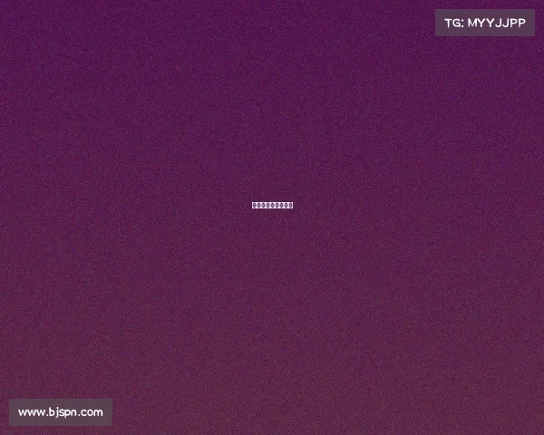 腾讯体育今日直播表