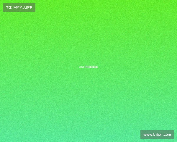 cba18年冠军是哪个队