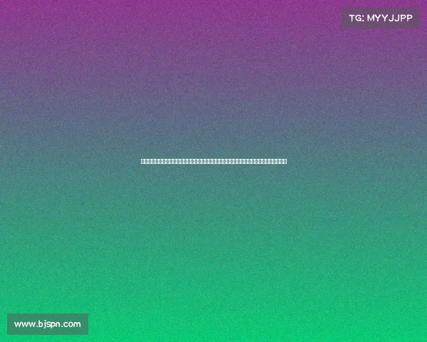 世界冰球排名—万众期待世界冰球最大赛事激情燃烧全球顶尖高手汇聚争夺无上荣耀精彩无限